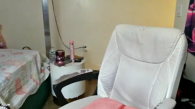 YasmineMinaj online show from 11/23/25, 02:11