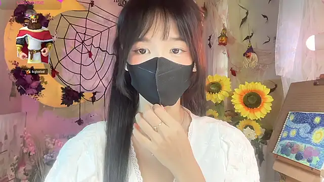 Your-Sunshine online show from 11/11/25, 05:51