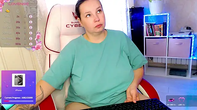 RaideneiX online show from 09/18/25, 02:57