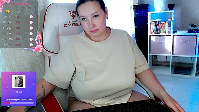 RaideneiX online show from 09/25/25, 04:05