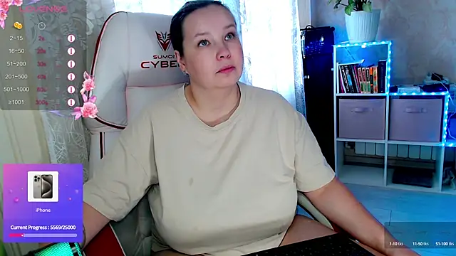 RaideneiX online show from 09/26/25, 03:32