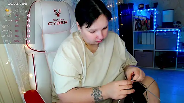 RaideneiX online show from 11/19/25, 02:55