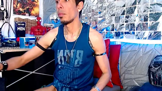 Snapshot of Mensecret69 chatting on 02/07/25, 08:20 Mensecret69 online show from 02/07/25, 08:20