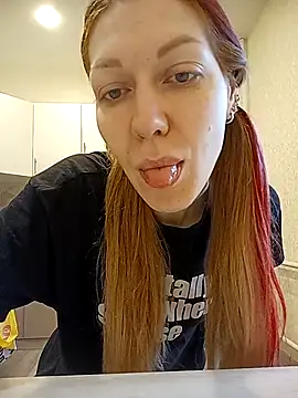 Snapshot of _Sweet_Love_ chatting on 10/25/25, 08:55 Sweet Love online show from 10/25/25, 08:55