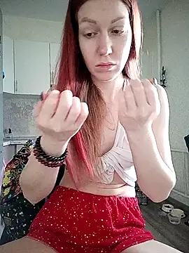 Snapshot of _Sweet_Love_ chatting on 11/19/25, 11:21 Sweet Love online show from 11/19/25, 11:21