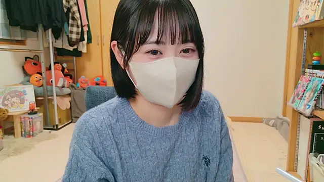 Snapshot of HIKARI_x0 chatting on 12/02/24, 01:35 HIKARI x0 online show from 12/02/24, 01:35