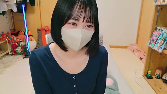 Snapshot of HIKARI_x0 chatting on 12/20/24, 01:54 HIKARI x0 online show from 12/20/24, 01:54