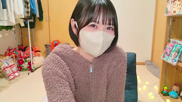 Snapshot of HIKARI_x0 chatting on 12/24/24, 05:13 HIKARI x0 online show from 12/24/24, 05:13