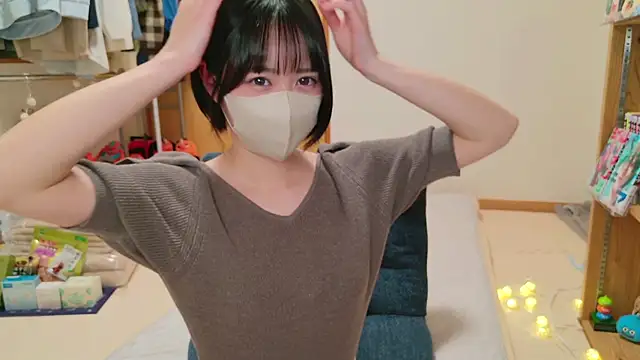 Snapshot of HIKARI_x0 chatting on 12/27/24, 01:50 HIKARI x0 online show from 12/27/24, 01:50