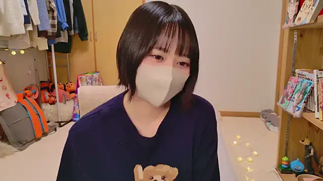 Snapshot of HIKARI_x0 chatting on 01/07/25, 02:19 HIKARI x0 online show from 01/07/25, 02:19