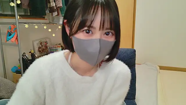 Snapshot of HIKARI_x0 chatting on 02/14/25, 02:12 HIKARI x0 online show from 02/14/25, 02:12