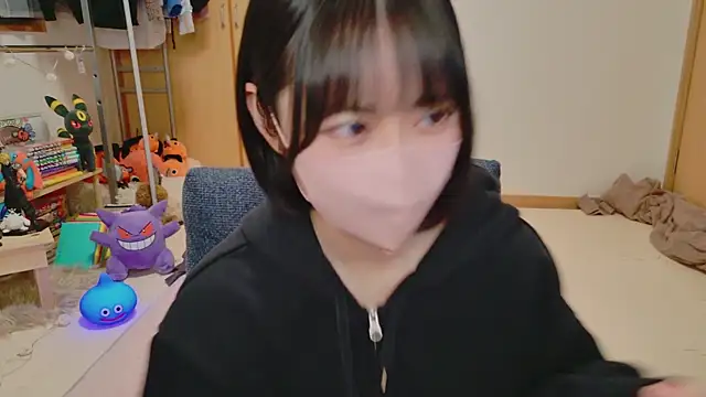 Snapshot of HIKARI_x0 chatting on 03/14/25, 02:08 HIKARI x0 online show from 03/14/25, 02:08