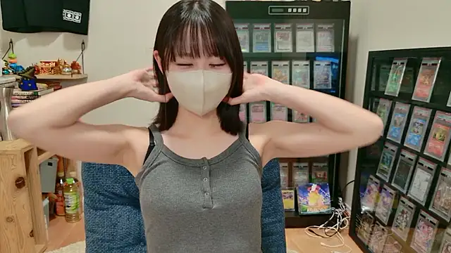 Snapshot of HIKARI_x0 chatting on 09/09/25, 02:16 HIKARI x0 online show from 09/09/25, 02:16