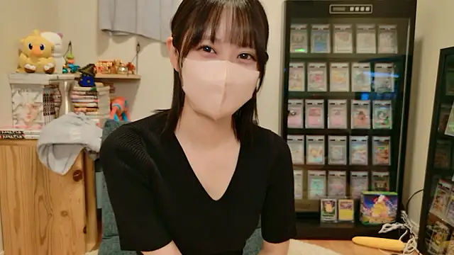 Snapshot of HIKARI_x0 chatting on 09/12/25, 02:17 HIKARI x0 online show from 09/12/25, 02:17