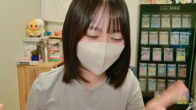 Snapshot of HIKARI_x0 chatting on 09/23/25, 02:09 HIKARI x0 online show from 09/23/25, 02:09