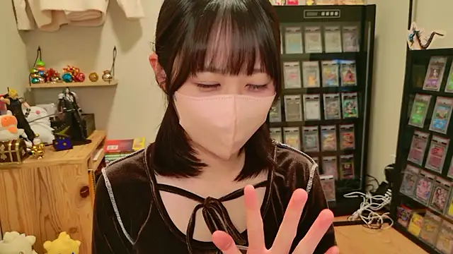 HIKARI x0 online show from 11/28/25, 02:09