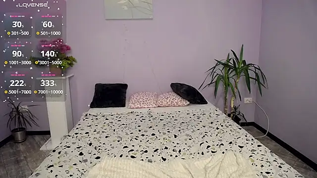 Snapshot of SayMeow_ chatting on 12/05/24, 01:47 SayMeow online show from 12/05/24, 01:47