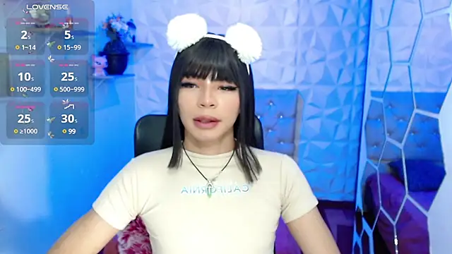 Snapshot of hurrencam chatting on 01/23/25, 05:21 hurrencam online show from 01/23/25, 05:21