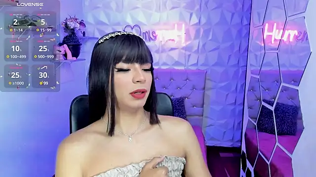 Snapshot of hurrencam chatting on 03/03/25, 12:58 hurrencam online show from 03/03/25, 12:58