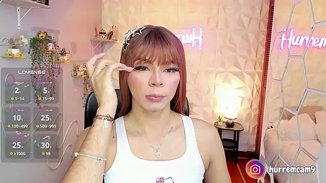 Snapshot of hurrencam chatting on 10/16/25, 01:12 hurrencam online show from 10/16/25, 01:12