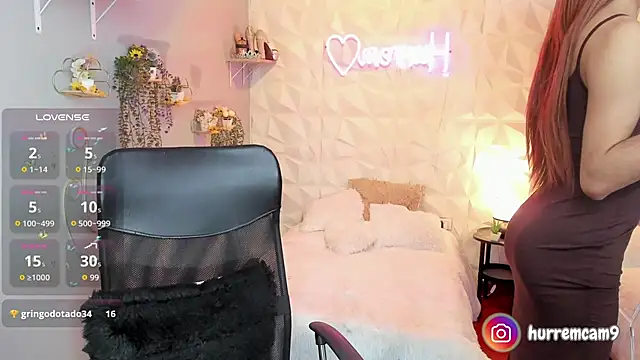 Snapshot of hurrencam chatting on 11/06/25, 01:12 hurrencam online show from 11/06/25, 01:12