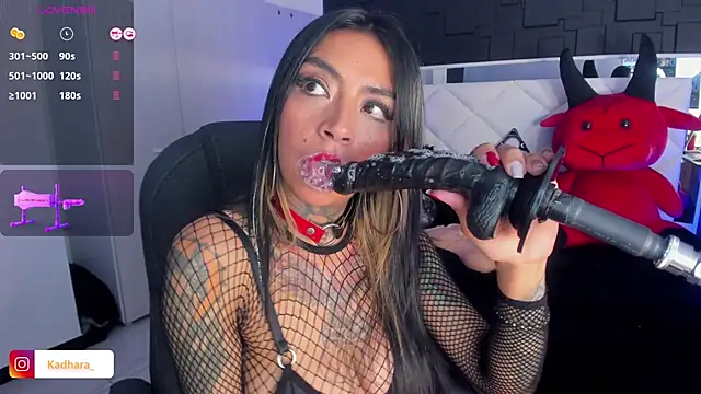 Kadarah online show from 02/10/25, 05:30