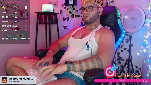 Snapshot of Xein_WoIf chatting on 10/07/25, 03:58 Xein WoIf online show from 10/07/25, 03:58
