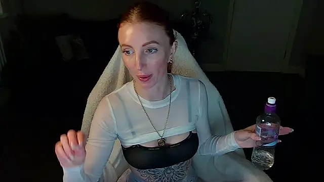 Snapshot of Red_firesquirt chatting on 11/05/25, 03:45 Red firesquirt online show from 11/05/25, 03:45