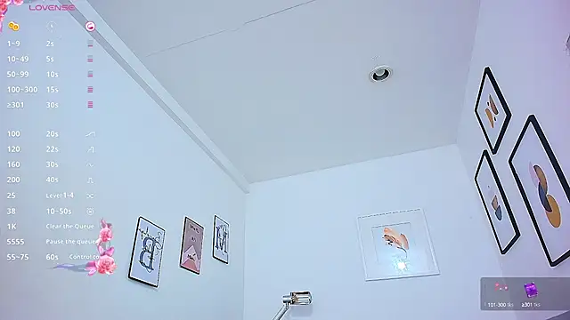 Snapshot of littlee_emilyy_ chatting on 03/05/25, 03:08 littlee emilyy online show from 03/05/25, 03:08