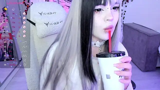 SelenaCute online show from 11/14/25, 12:15