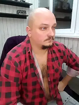 Snapshot of Pandasky chatting on 12/20/24, 04:25 Pandasky online show from 12/20/24, 04:25