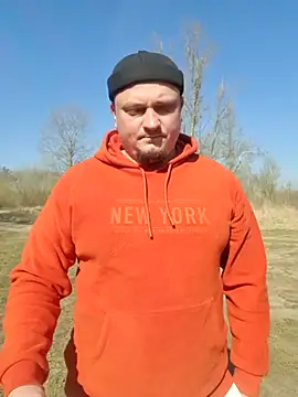 Snapshot of Pandasky chatting on 03/23/25, 08:59 Pandasky online show from 03/23/25, 08:59