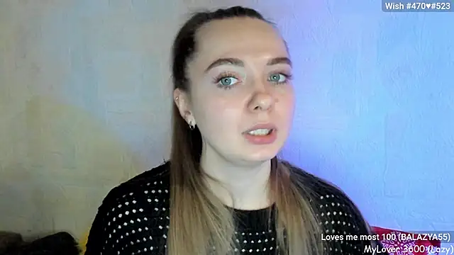 Snapshot of LizaGost chatting on 02/07/25, 04:46 LizaGost online show from 02/07/25, 04:46