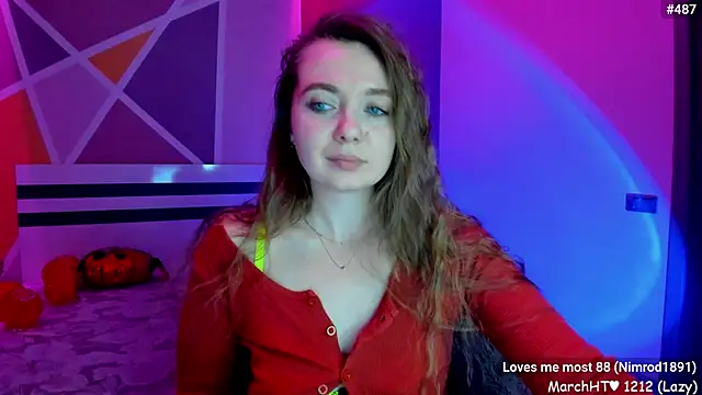 Snapshot of LizaGost chatting on 03/06/25, 03:45 LizaGost online show from 03/06/25, 03:45