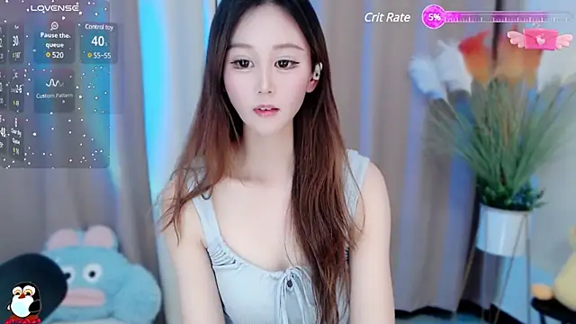 Aimee-520 online show from 12/19/24, 06:45