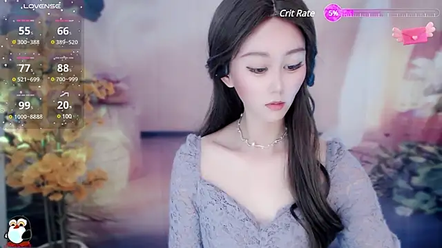 Aimee-520 online show from 12/31/24, 07:53