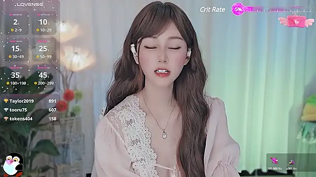 Aimee-520 online show from 03/18/25, 12:58