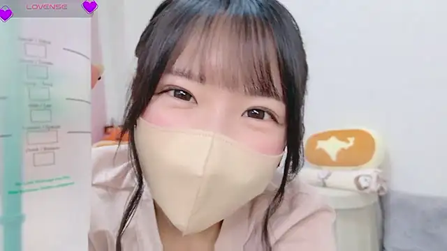 anchan  online show from 11/08/25, 01:55