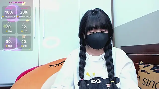 alonelove   online show from 01/14/25, 02:19