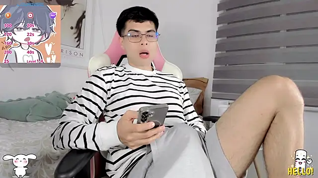 lucas cute online show from 11/17/25, 07:19