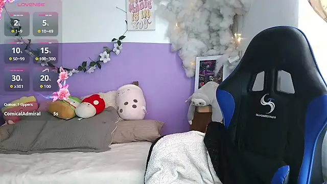 Snapshot of northly chatting on 09/29/25, 03:17 northly online show from 09/29/25, 03:17