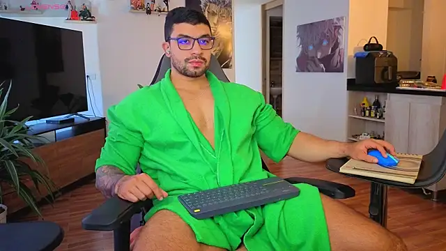 Michael Diamond online show from 11/17/25, 05:19