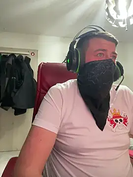 Snapshot of GeilerBull chatting on 12/10/24, 02:59 GeilerBull online show from 12/10/24, 02:59