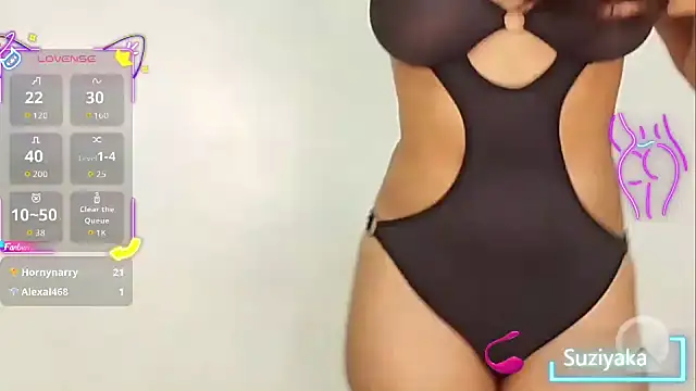 Snapshot of Suziyaka chatting on 10/31/25, 07:53 Suziyaka online show from 10/31/25, 07:53