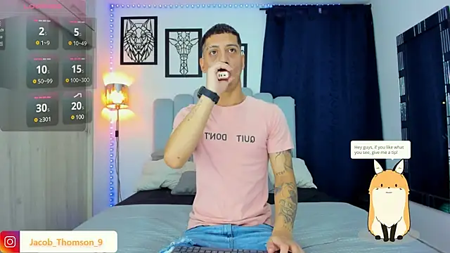 Snapshot of Thompson_Jacob chatting on 03/07/25, 10:54 Thompson Jacob online show from 03/07/25, 10:54